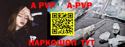 прущая мука Тосно