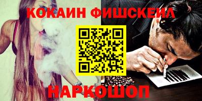 прущая мука Тосно