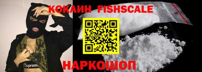 прущая мука Тосно