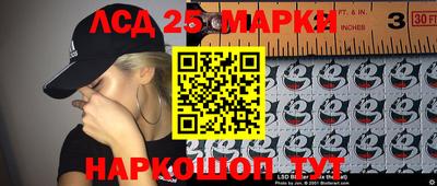 прущая мука Тосно