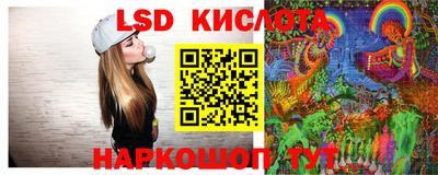 а пвп мука Троицк
