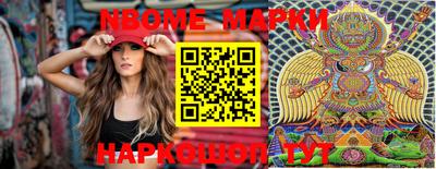 прущая мука Тосно