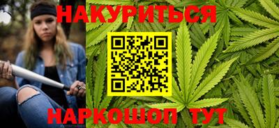 прущая мука Тосно