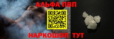 прущая мука Тосно