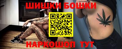 а пвп мука Троицк