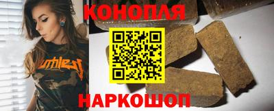 а пвп мука Троицк