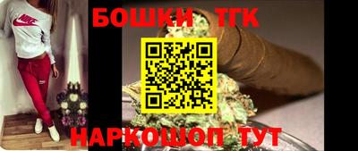 прущая мука Тосно