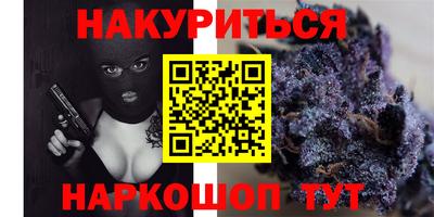 прущая мука Тосно