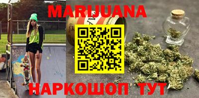 а пвп мука Троицк