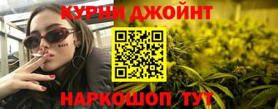 а пвп мука Троицк