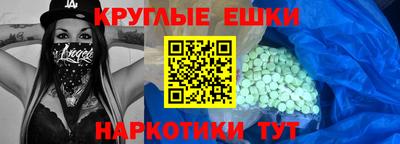 прущая мука Тосно