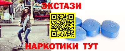 прущая мука Тосно