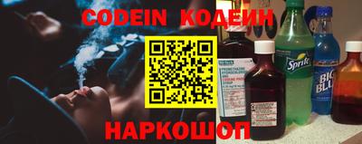 прущая мука Тосно
