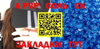 марки nbome Трёхгорный