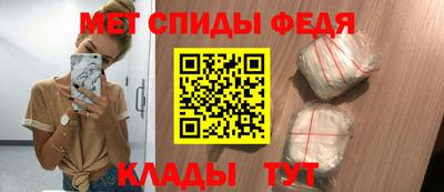 марки nbome Трёхгорный