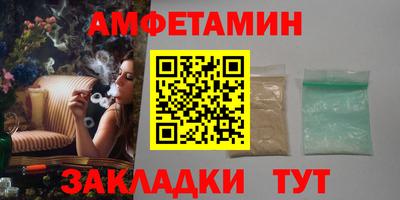 марки nbome Трёхгорный