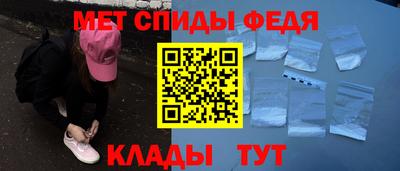 прущая мука Тосно