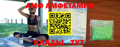 марки nbome Трёхгорный