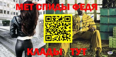 прущая мука Тосно