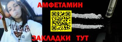 а пвп мука Троицк