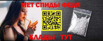 марки nbome Трёхгорный
