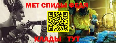 марки nbome Трёхгорный