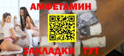марки nbome Трёхгорный