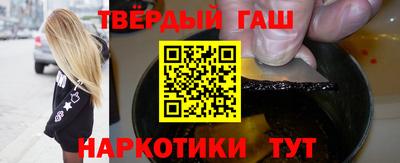 а пвп мука Троицк