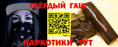 а пвп мука Троицк